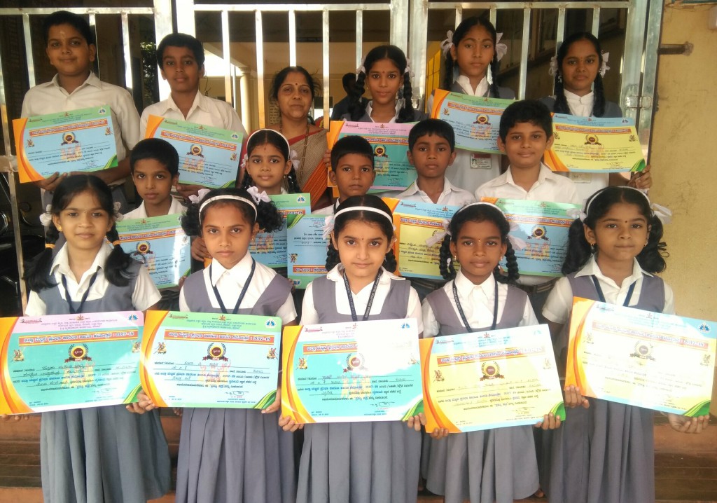 District Level Pratibha Karanji Winners