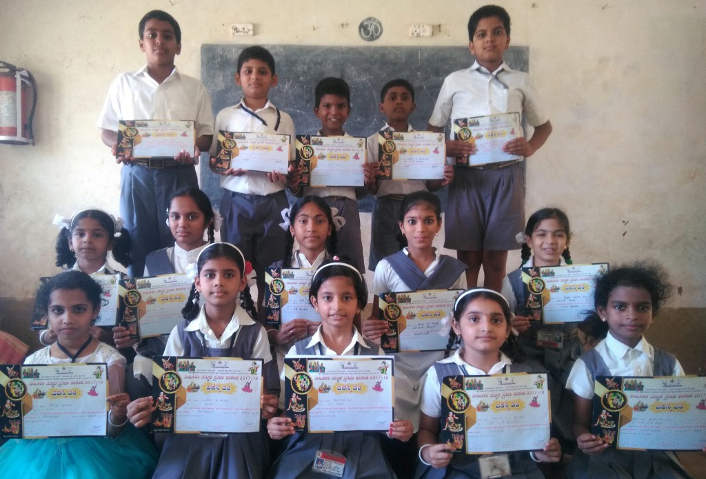 Taluka Level Pratibha Karanji Winners